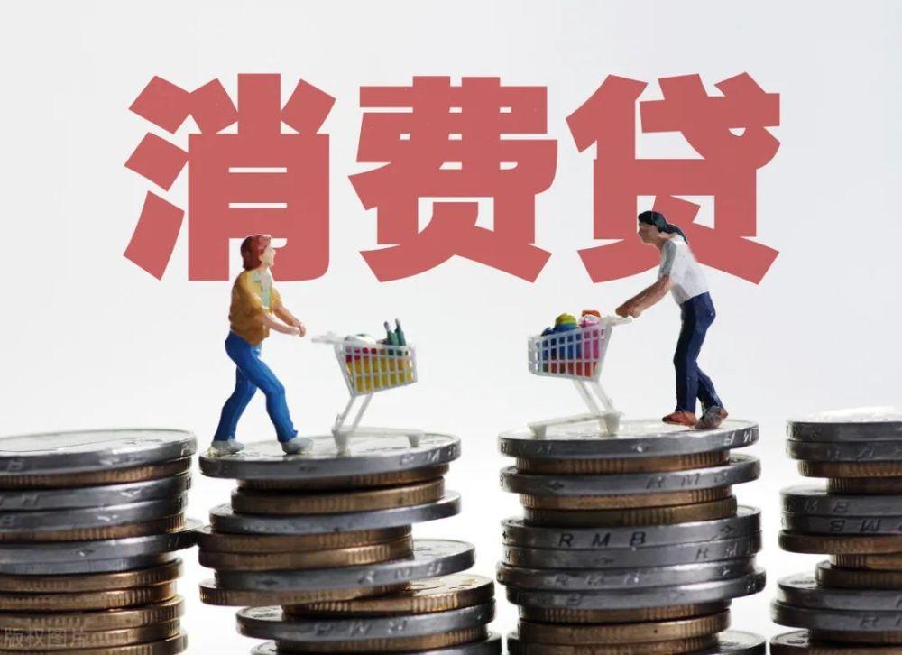 重庆无抵押借款